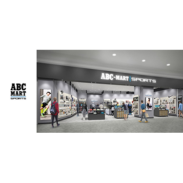 ABC-MART SPORTS �C�I�����[���Y�a�����X 2024�N4��26���i���j �I�[�v�� �I�[�v�����L�O���āA�������������g�N�Ɋy���߂�L�����y�[�����J��