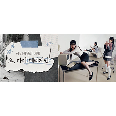 ���N�̃g�����h�A�����[�W�F�[�����I�t�B�X�ł��劈�􁝐������ꂽ�f�U�C���Ɖ��K���Ńr�W�l�X�V�[���ɂ��Ή��I�t�B�X�R�A�p���v�X2��̃r�W���A�������ցI