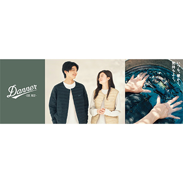 �A�E�g�h�A�t�B�[���h�Ŕ|�����@�\�������̂܂܂ɃJ�W���A���ȃf�U�C���Ńf�C���[���[�X�������������\�Œ�����؂Ɏg����ꒅ��2024�H�~DANNER�A�p�����R���N�V����9��27��(��)��菇������