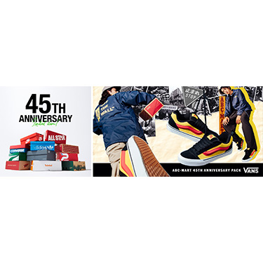 ABC-MART �n��45���N�L�O�I11�u�����h���炱�����̋l�܂�������A�C�e�������X�o��I��S�e��VANS�uKNU SKOOL�v&�u�I���W�i���W���P�b�g�v2024�N9��27���i���j�����蔭��