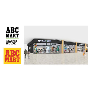 ABC-MART GRAND STAGE / ABC-MART�������򕌓X 2024�N7��13���i�y�j���j���[�A���I�[�v�� �I�[�v�����L�O�����������������g�N�Ɋy���߂�L�����y�[�����J��