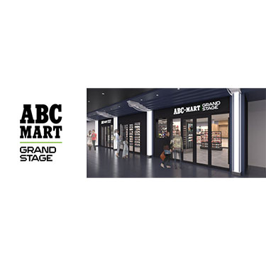 ABC-MART GRAND STAGE �C�N�X�s�A���X2024�N8��9���i���j�O�����h�I�[�v�� �I�[�v�����L�O�����������������g�N�Ɋy���߂�L�����y�[�����J��