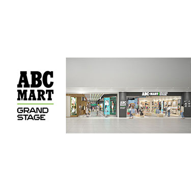 ABC-MART�C�I������t���V���b�s���O�Z���^�[�X2024�N9��13���i���j���I�[�v�� �I�[�v�����L�O���āA�������������g�N�Ɋy���߂�L�����y�[�����J��